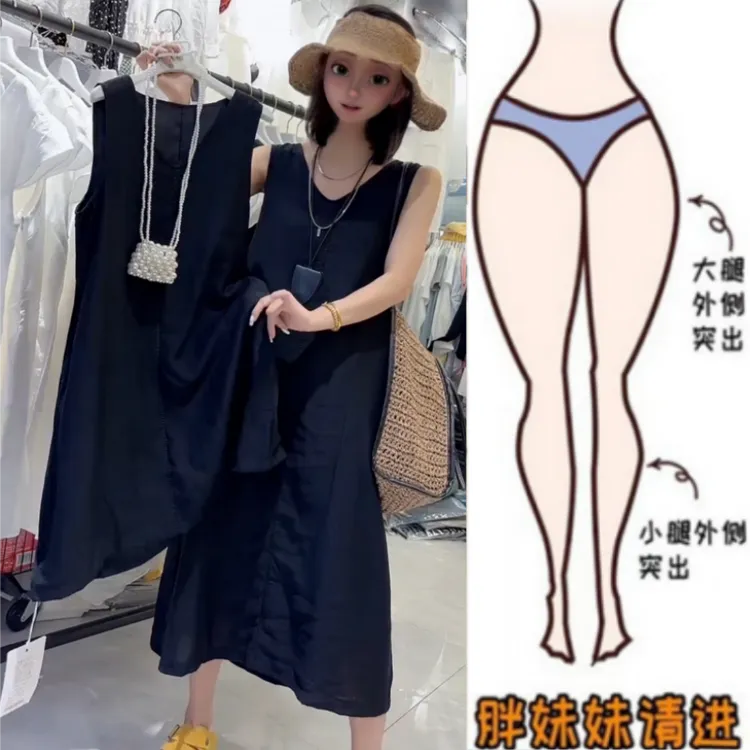 女时尚V领洋气连衣裙夏季薄款梨型身材无袖休闲宽松气质显瘦麻裙