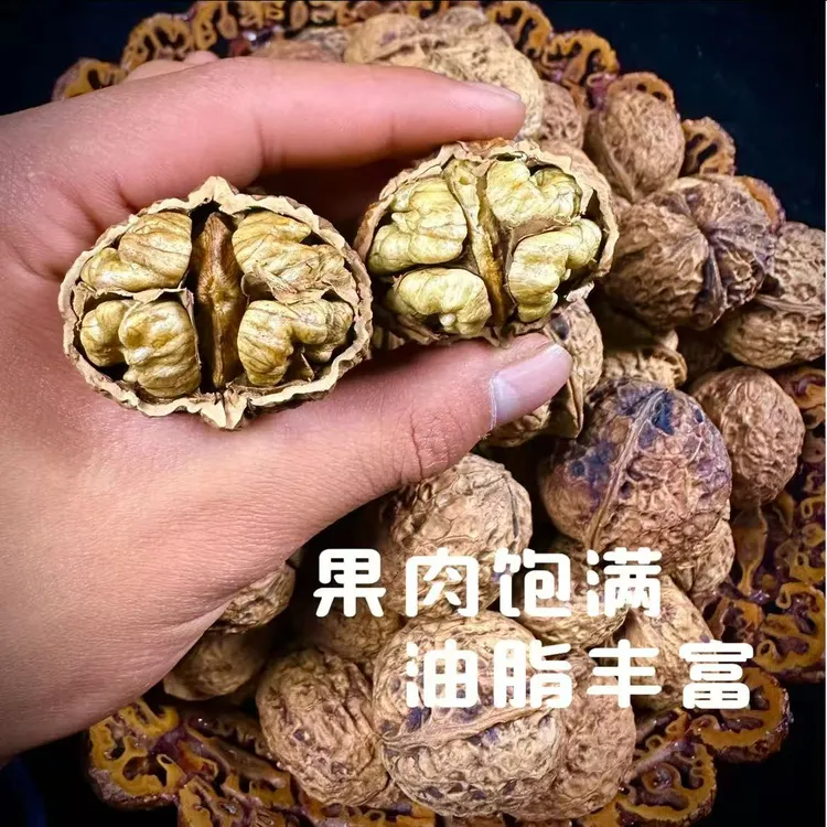 贵州老树干核桃自然晾晒无漂白