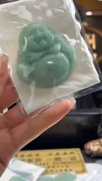 未镶嵌定制翡翠BJ0050048