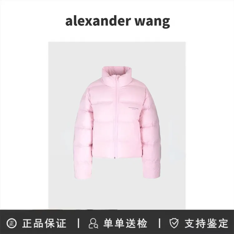 alexander wang亚历山大王 合身纯色外套拉链高领短款夹克