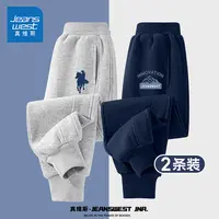 真维斯童装男童秋季运动裤儿童春秋薄款裤子中大童休闲秋装卫裤