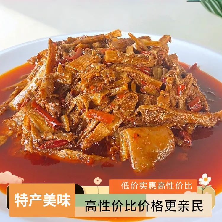 卤味必备云南保山卤辣子麻辣卤味手工卤制香味你浓郁下饭绝配vs