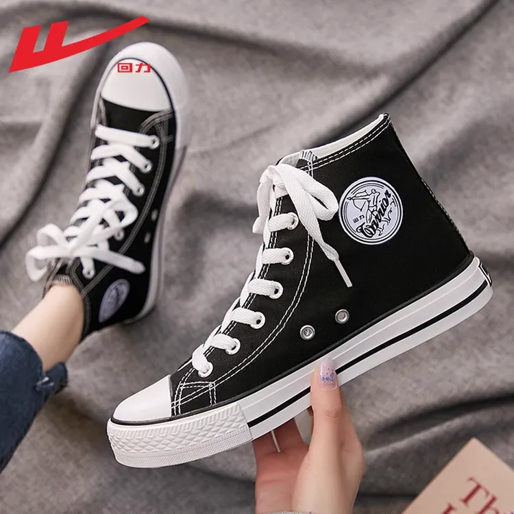 回力女鞋帆布鞋女款秋季透气2025新款高帮学生百搭鞋子女潮流板鞋