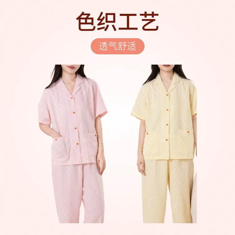 WZ无印纯棉双层纱女士良品全棉夏季短袖睡衣无侧缝男士家居服套装