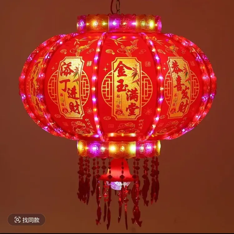【新号首播福利限前20位】国风新款LED爆珠旋转走马灯笼阳台大门口