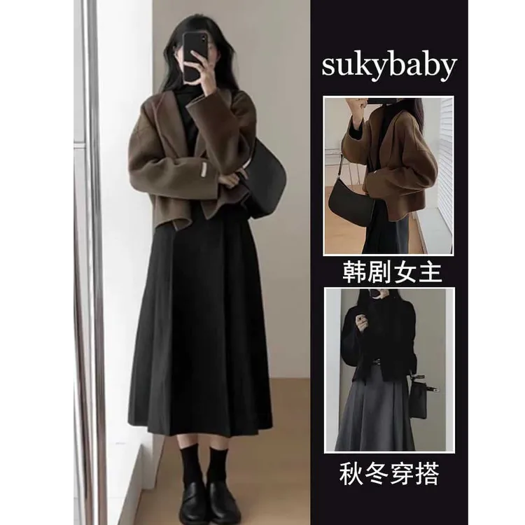大码法式高级感加厚呢子外套女微胖mm宽松显瘦毛呢半身裙两件套装