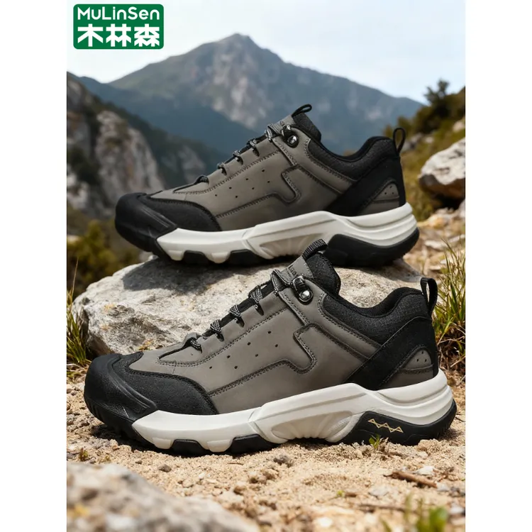 【奥莱旗舰】木林森户外登山防滑耐磨徒步鞋潮流百搭增高休闲运动鞋