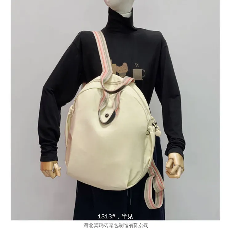 博卜定制版唐风华彩系休闲潮流布包时尚复古文艺日系ins双肩包女