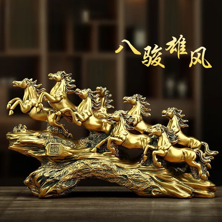 八骏雄风马摆件新中式酒柜装饰品公司乔迁开业礼品