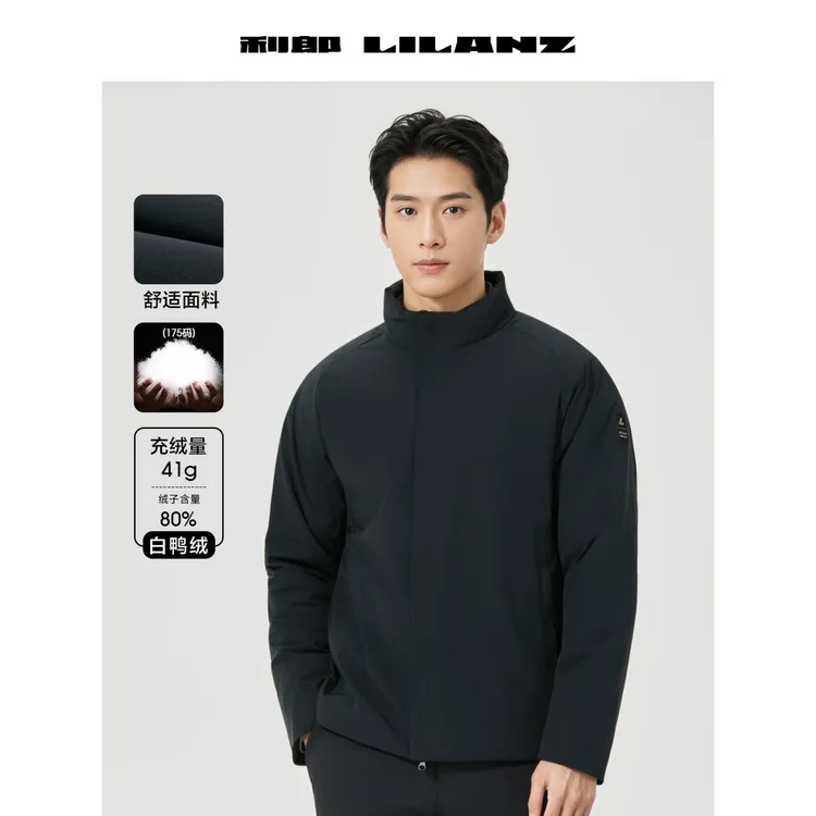可机洗薄绒【专柜高端系列】秋冬男士利郎白鸭绒羽绒服防水防风保暖