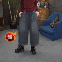 【加绒牛仔裤】牛仔裤加绒加厚款直筒四季冬季无弹女阔腿裤裤子磨白