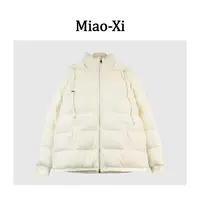 妙兮·LL冬季新款时尚休闲百搭宽松设计款连帽羽绒服*20253093