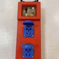 东元专属 户外电源箱