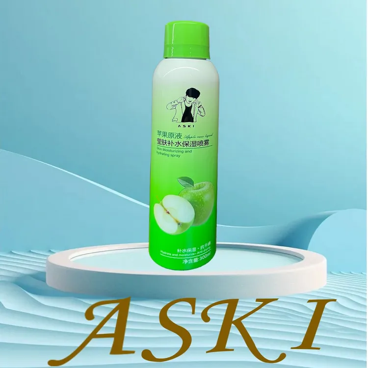 ASKI补水保湿喷—C