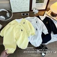 【潮流前线】男女童2025新款卫衣套装儿童V字领口刺绣亲子款1-15岁