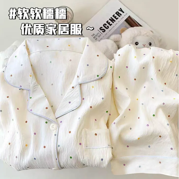 儿童云朵棉睡衣春秋新款女孩套装宝宝卡通长袖开衫儿童家居服套装