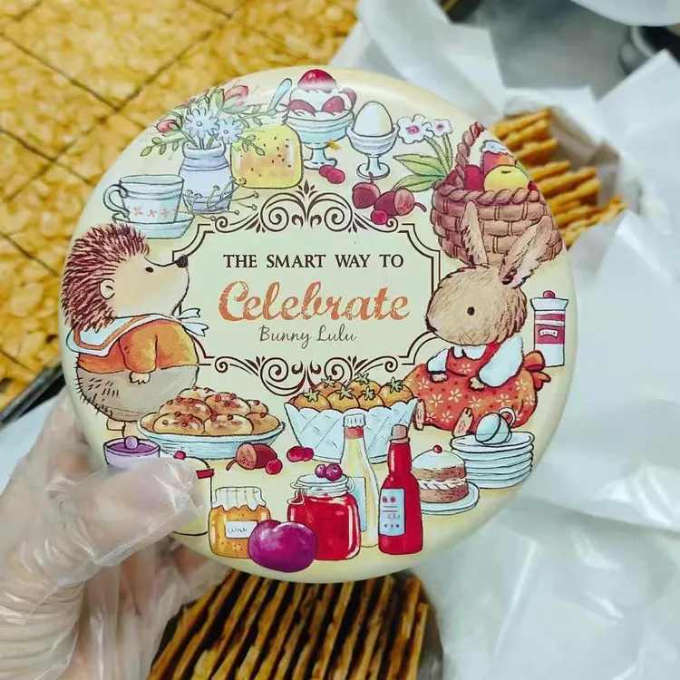 法式杏仁瓦片酥坚果酥脆薄饼休闲零食扁桃仁饼干铁盒罐装点心