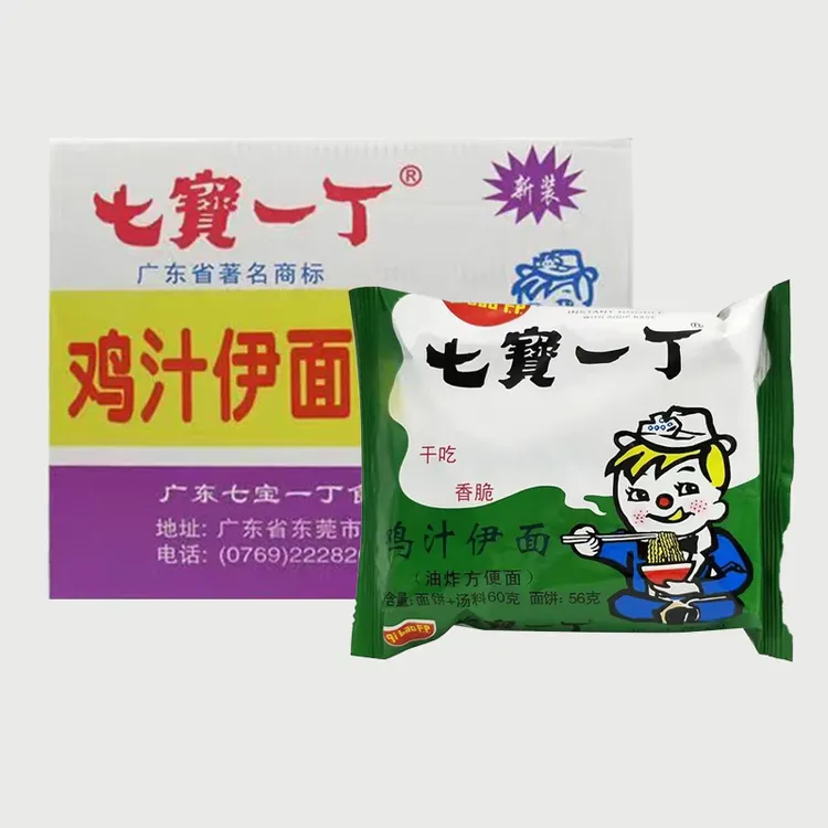 七宝一丁鸡汁伊面干脆面干吃儿时回忆