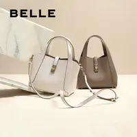 【巴图&博谷优享】百丽包女25菜篮子单肩斜挎手提包BL807BX5