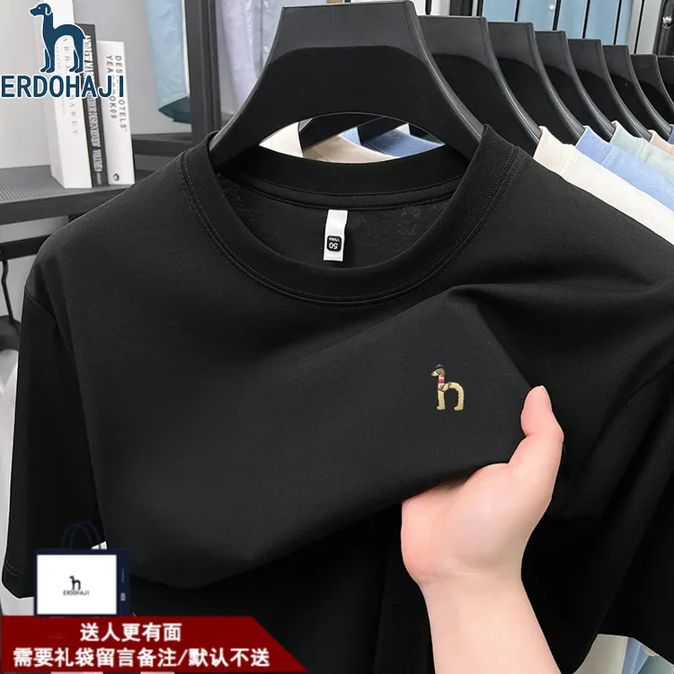 奥特莱斯【1折】撤柜正品短袖t恤男士夏季新款时尚休闲圆领体恤上衣