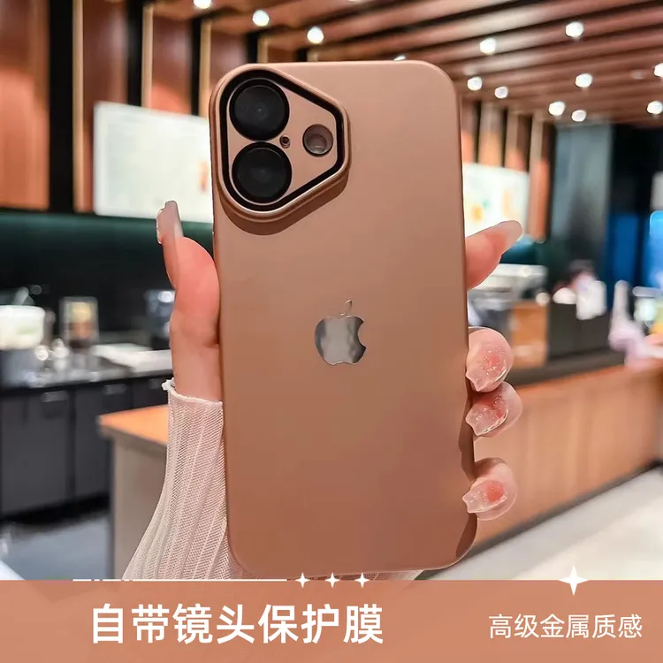 适用苹果16Promax手机壳磨砂简约iPhone15/14/13/12网红新款11套