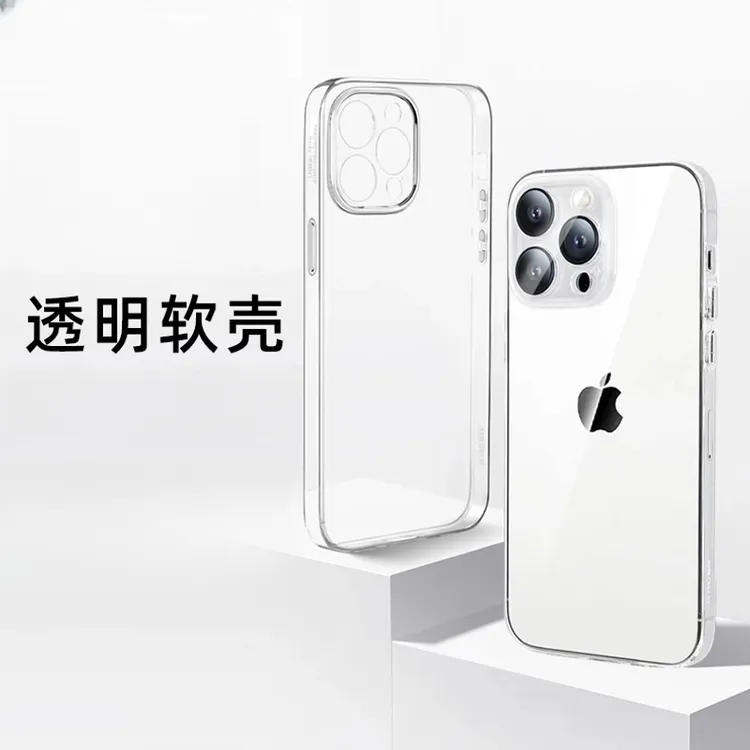佳美萱侧边英文透明手机壳适用iPhone17Promax裸机手感16简约13