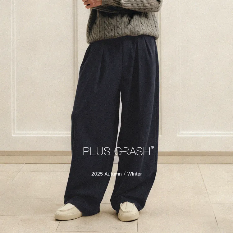 NPC潮牌PLUS CRASH加厚老钱风奢雅色纺工艺直筒休闲裤PC55TR58