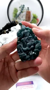 翡翠未镶嵌颈饰普贤