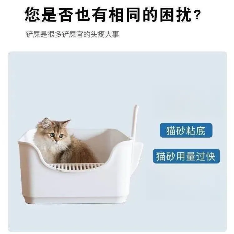 小苏打颗粒猫砂除臭颗粒祛味除湿猫咪用品猫砂伴侣专用净味剂神器