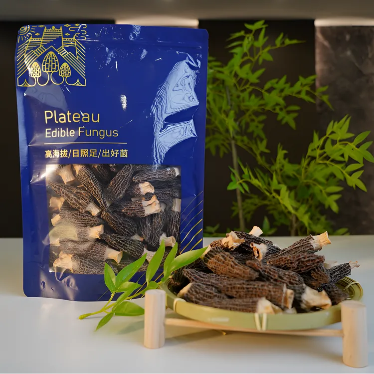 【柔光推荐】海庆堂羊肚菌 5-7公分菌香浓郁 头茬肉厚干货