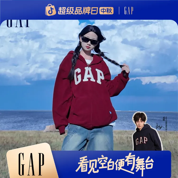 【成毅代言】Gap男女秋季摇粒绒宽松连帽拉链卫衣休闲外套786693