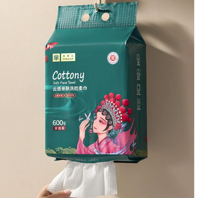 芈奈儿国潮风600ｇ洗脸巾悬挂抽取式一次性加厚绵柔一次性洗面巾