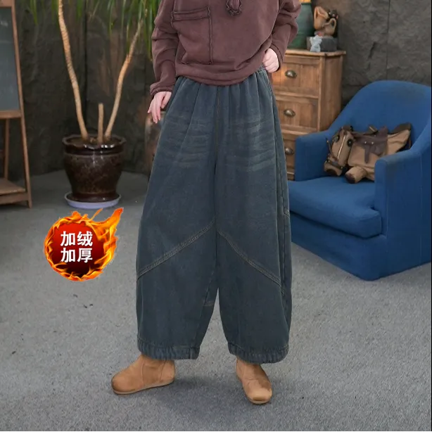 【加绒牛仔裤】无弹水洗男友风高腰灯笼裤牛仔裤大码休闲裤阔腿裤