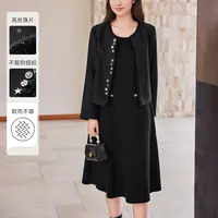 【现货】MsShe大码女冬小香粗花呢外套背心连衣裙套装J~S2509021