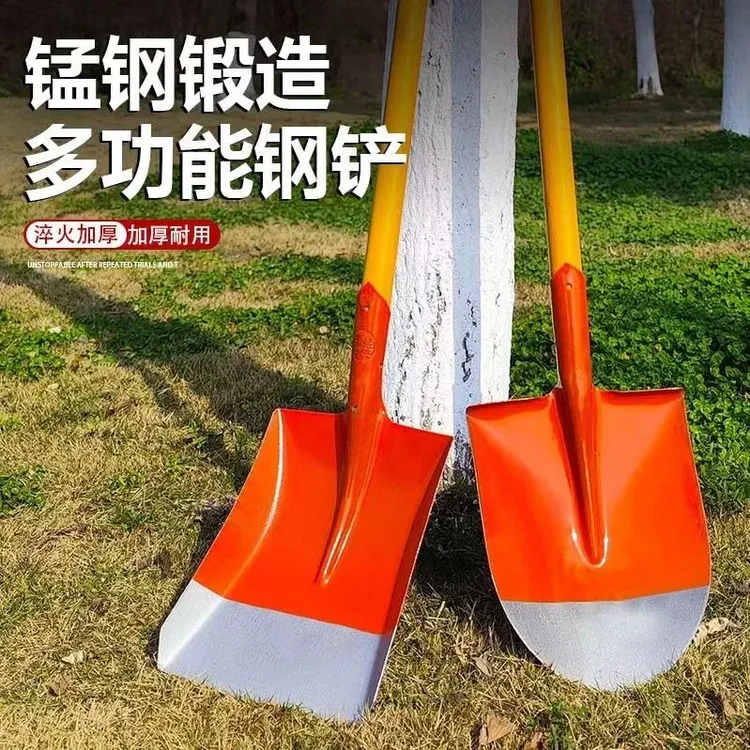 【买一送一】加厚钢铲家用钢锹铁锹锰钢农用挖土工具高锰钢尖铲方铲