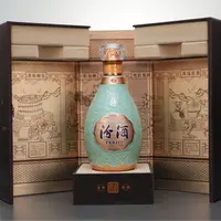 汾酒中国龙系列【紫御龙】清香型白酒53度1/2/6瓶礼盒装53%Vol500ml