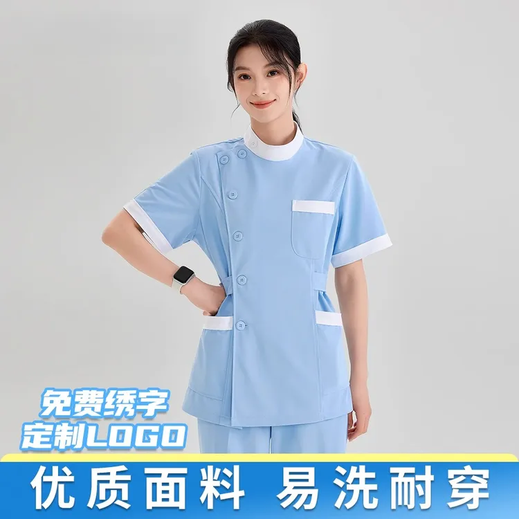护士服长袖女款夏季短袖分体套装薄厚款娃娃牙科口腔两件套工作服