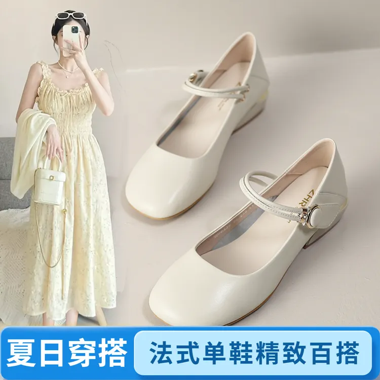 ZHR真皮法式女低跟夏风百搭粗跟一脚蹬两穿女鞋鞋子女ins潮牌百搭