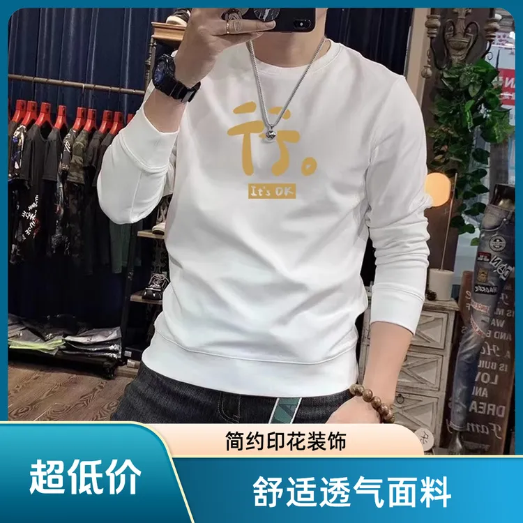 仓石一树印花圆领长袖卫衣男2025秋冬新款美式复古潮牌男上衣外套