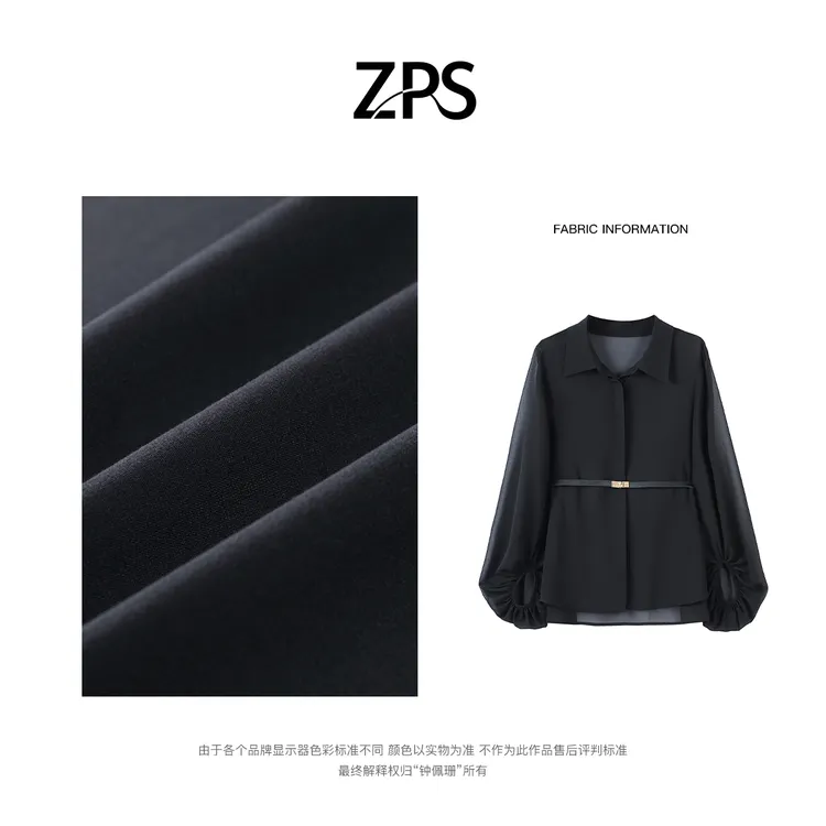 【Zhong Pei Shan】“吸引力法则”时尚百搭黑色小众长袖上衣JWT1316