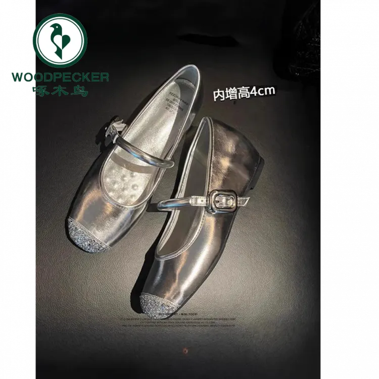 啄木鸟银色内增高单鞋女2025新款法式平底芭蕾舞鞋一字带玛丽珍鞋