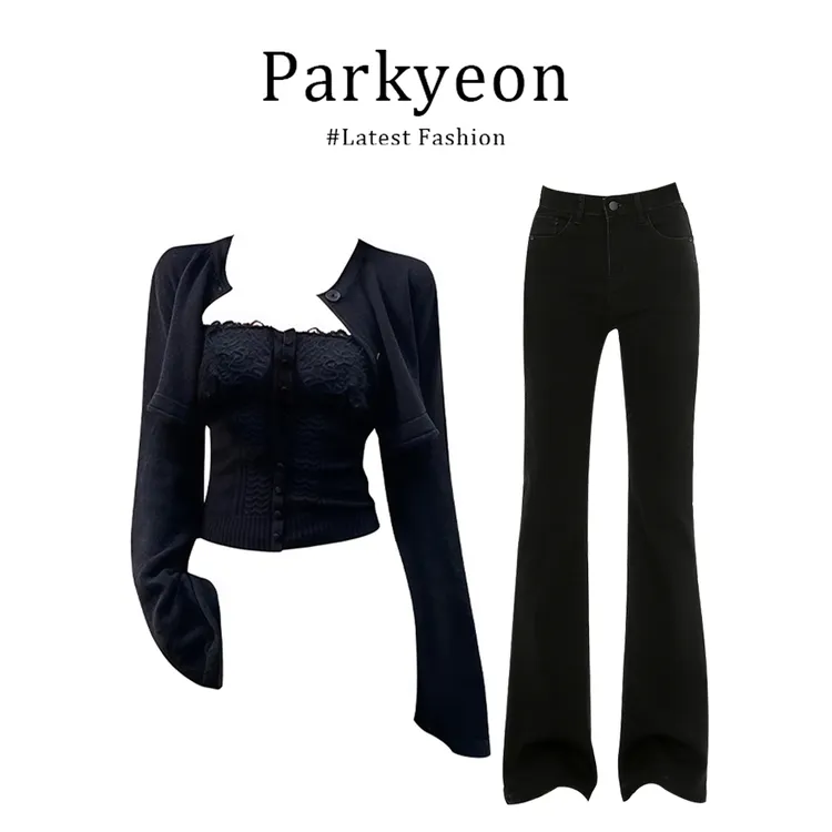 parkyeon纯欲辣妹风一整套早秋性感抹胸上衣外搭开衫微喇裤三件套