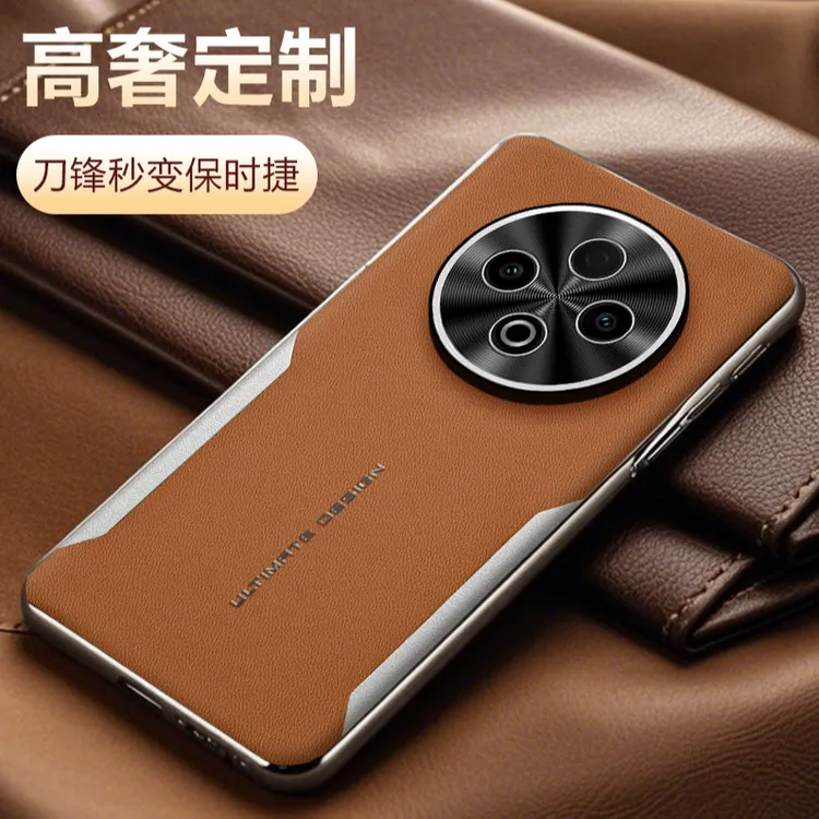 适用vivo y500手机壳y500保护套新款高档轻奢电镀素皮全包防摔