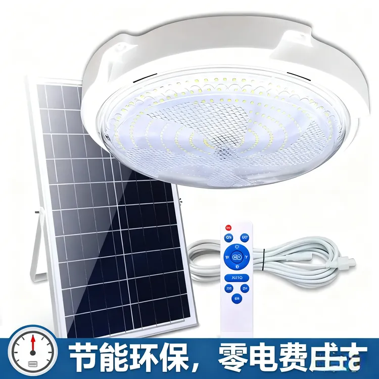 室外太阳能庭院灯大功率客厅室内家用吸顶灯超亮照明新款挂灯户外