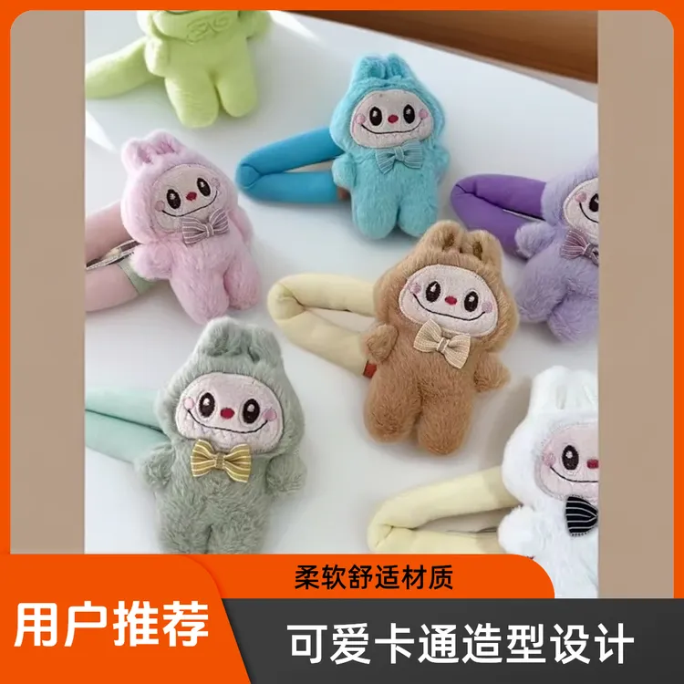 卡通可爱新款毛绒掰掰海绵发夹侧边刘海bb夹子头饰