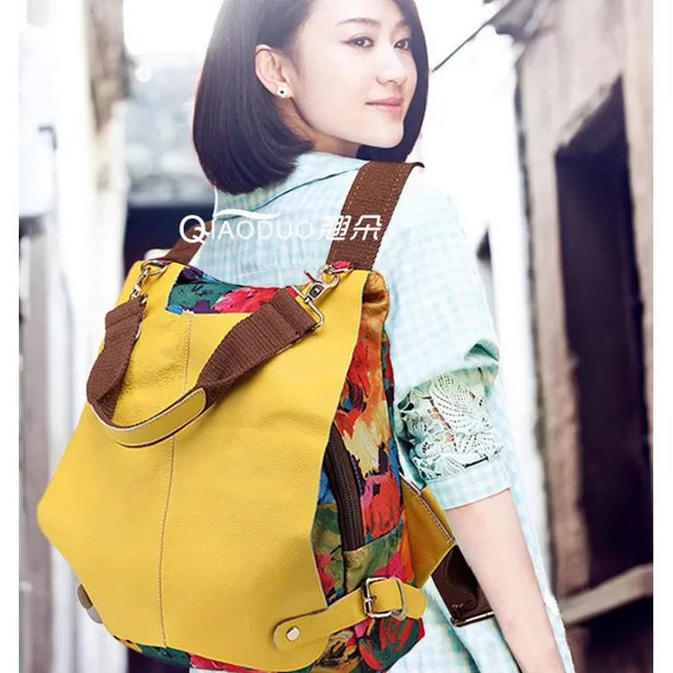 牛皮双肩包时尚布包单肩登山包韩版印花学生包时尚多功能防盗防水