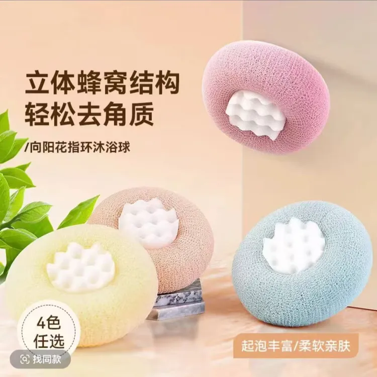 吸盘按摩沐浴球带气泡海绵家用洗澡神器去角质搓澡沐浴球升级吸盘