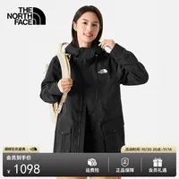 【北面】经典款情侣硬壳冲锋衣流光风防水透湿TheNorthFace|88RB