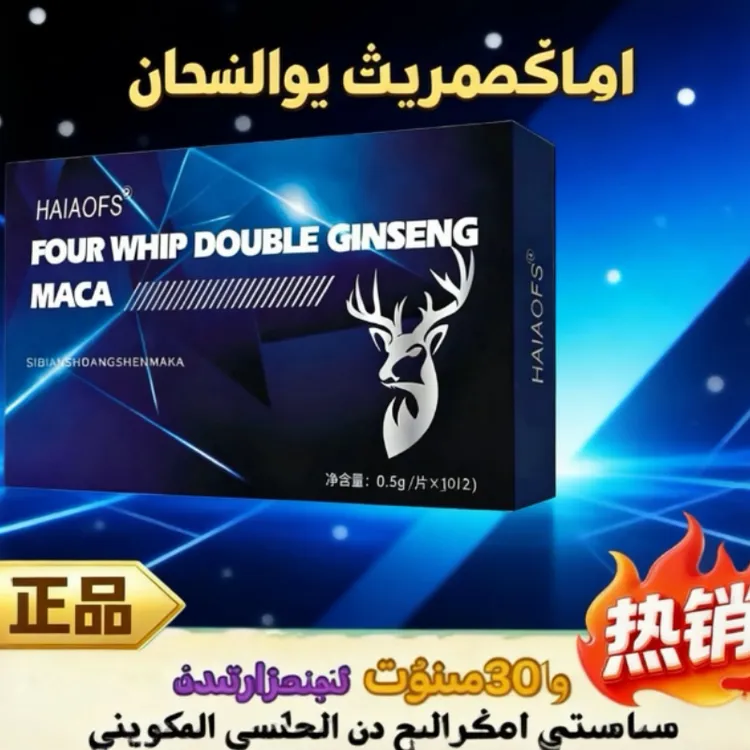 2025升级新款小药盒方便携带【老顾客很多推荐】正品