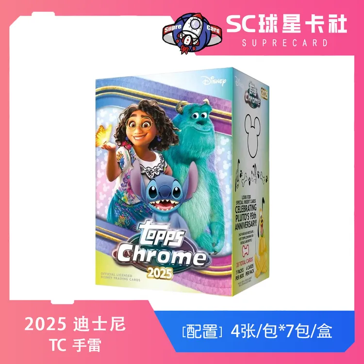 【拆盒】2025 Topps Chrome Disney 迪士尼 手雷 收藏卡 盲盒